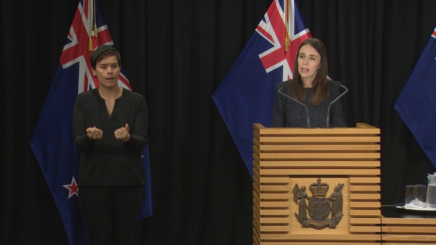 Jacinda Ardern image